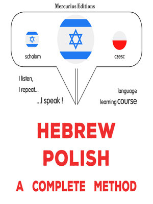 cover image of עברית--פולנית